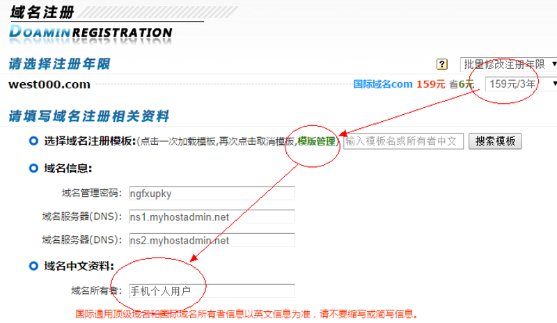 软件定制：现代企业不可或缺的技术支撑