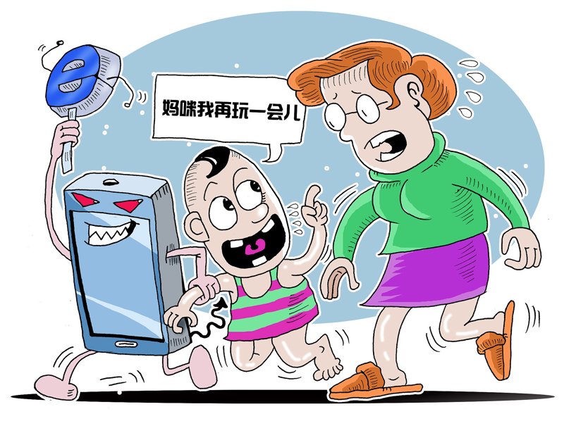 如何打造一个吸引顾客的企业官网？——从设计到功能全面解析